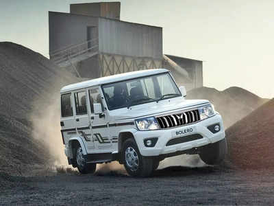 Mahindra | വിൽപ്പനയിൽ വില്ലാളിവീരൻ തന്നെ; മഹീന്ദ്ര ബൊലേറോ വിൽപ്പന 14 ലക്ഷം യൂണിറ്റ് പിന്നിട്ടു