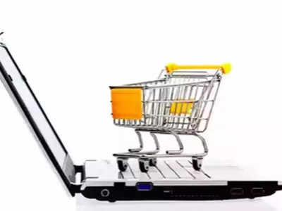 Online Shopping: स्वस्तात मस्त ऑनलाईन खरेदीसाठी ही सरकारी वेबसाइट आहे बेस्ट, इतक्या स्वस्त मिळतील वस्तू