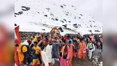 Kedarnath Weather Update: केदारनाथ धाम में 29 तक होती रहेगी बर्फबारी, चमोली में एवलांच की चेतावनी, ट्रैकिंग बैन