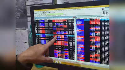 Top Trending Stocks: टॉप ट्रेंडिंग में बने हुए हैं ये स्टॉक्स, दिख रहे तेजी के संकेत, मुनाफा कमाने को लगाए दांव