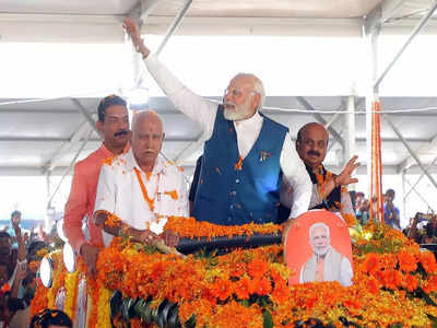 Karnataka Elections 2023: ಮೋದಿ, ಅಮಿತ್ ಶಾ ಬಂದ ಮೇಲೆ ರಾಜ್ಯ ಬಿಜೆಪಿಮಯ- ಬೊಮ್ಮಾಯಿ