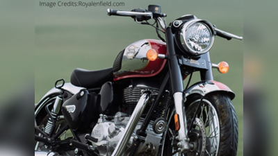 2023 Royal Enfield bikes: இந்த ஆண்டு வரப்போகும் ராயல் என்பீல்ட் பைக்குகள்! நீங்களே ஆச்சர்யப்படுவீங்க!