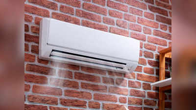 2 Ton AC: कई तरह की टेक्‍नोलॉजी से लैस हैं ये Air Conditioner, थोड़ी ही देर में देंगे बर्फीली हवा जैसी ठंडक