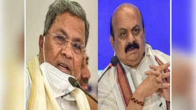 Karnataka: అవి బొమ్మైకే పరిమితం.. సిద్ధూ వ్యాఖ్యలను సమర్ధించిన లింగాయత్ వర్గం మాజీ సీఎం