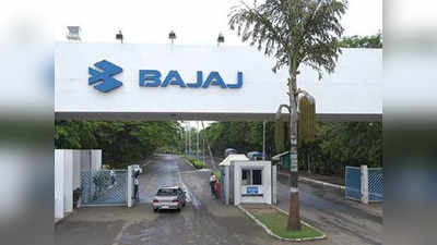 Bajaj Auto Share: બજાજ ઓટોનો શેર લાઈફ-ટાઈમ હાઈ સપાટીએ પહોંચ્યો, હવે કેટલું રિટર્ન આપશે?