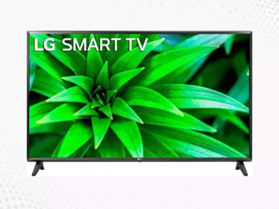 7 हजार में LG 32 Inch Smart TV दे रही ये साइट, खरीदने वालों की लगी लाइन