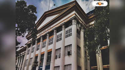 Calcutta Medical College and Hospital: কলকাতা মেডিক্যালে অগ্নিকাণ্ড, হাসপাতাল চত্বরে ব্যাপক আতঙ্ক
