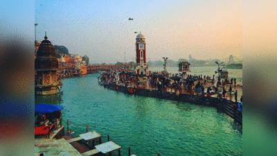 Ganga Saptami 2023 Date: गंगा सप्‍तमी कब है जानें सही तिथि, महत्‍व और शुभ मुहूर्त
