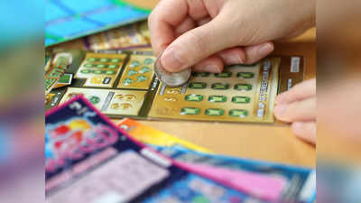 Lottery: ಒಂದೇ ವರ್ಷದಲ್ಲಿ ಸೇಮ್ ನಂಬರ್ ಲಾಟರಿ 3 ಬಾರಿ ಡ್ರಾ! ಹೆಂಡ್ತಿ ಮಾತು ಕೇಳಿದ್ದಕ್ಕೆ ಹೊಡೀತು ಬಂಪರ್!
