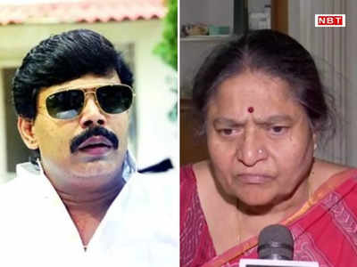 बिहार में कास्ट पॉलिटिक्स, वो राजपूत हैं आनंद मोहन की रिहाई पर IAS कृष्णैय्या की विधवा ने नीतीश पर उठाए सवाल