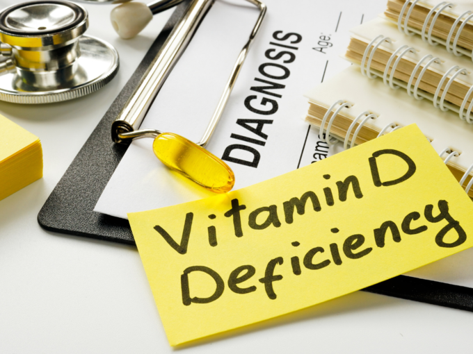 दरोरोज व्हिटॅमिन डी मिळवण्याचा स्त्रोत - How To Get Vitamin D Daily Dose?