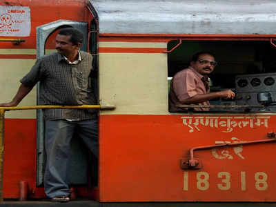 Railway Driver: रेलवे में अब 9 घंटे से ज्यादा ट्रेन नहीं चलाएंगे ड्राइवर, जानिए क्यों