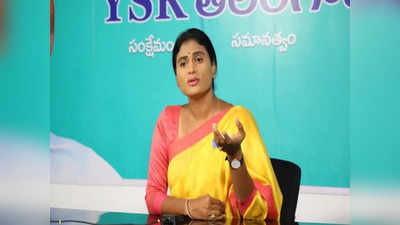 YS Sharmila:మగ పోలీసులు నన్ను తాకే ప్రయత్నం చేశారు.. ఆత్మరక్షణ కోసమే అలా చేశా