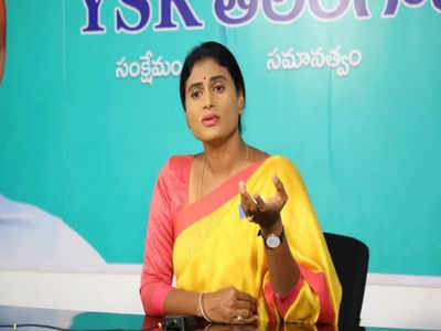 YS Sharmila:మగ పోలీసులు నన్ను తాకే ప్రయత్నం చేశారు.. ఆత్మరక్షణ కోసమే అలా చేశా