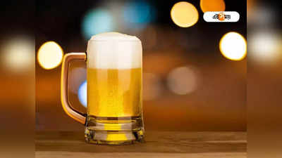 IPA Beer: হু হু করে বাড়ছে ব্রিটিশ আমলের বিয়ারের চাহিদা! দেশের অ্যালকোহল মানচিত্রে বড়সড় বদল