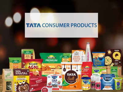 Tata Consumer Q4 Results: டாடா கன்ஸ்யூமர் லாபம் 23% உயர்வு.. பங்குதாரர்களுக்கு டிவிடெண்ட்!