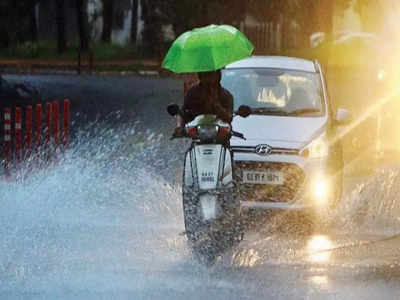 Weather Forecast: ರಾಜ್ಯದಾದ್ಯಂತ ಮುಂದಿನ 5 ದಿನ ಸಾಧಾರಣ ಮಳೆ, ಬೆಂಗಳೂರಿಗರೂ ಸಂಜೆ ಮೊದಲೇ ಮನೆ ಸೇರಿಕೊಳ್ಳಿ!