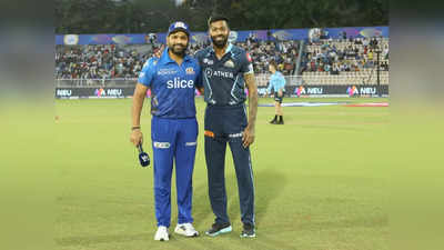 GT vs MI: గుజరాత్‌పై టాస్ గెలిచిన ముంబయి.. టీమ్‌లో రెండు మార్పులు