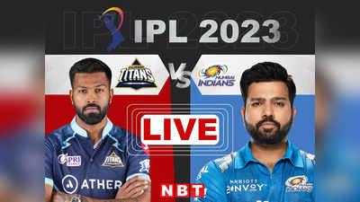 IPL 2023, GT vs MI Highlights: गुजरात टाइटंस ने मुंबई इंडियंस को रौंदा, 55 रन से जीता मैच