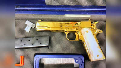 Australia Gold Gun: 24 कैरेट सोने से बनी पिस्टल के साथ सिडनी पहुंची अमेरिकी सुंदरी, स्कैनर ने पकड़ा
