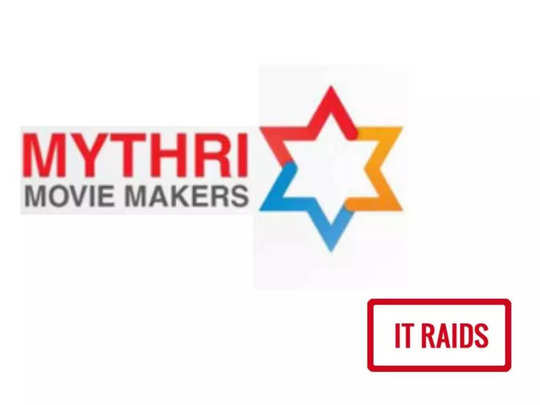 Mythri Movie Makers: మైత్రీ సంస్థలో రూ. 700 కోట్ల అక్రమ పెట్టుబడులు.. ఐటీ సోదాల్లో షాకింగ్ విషయాలు! 