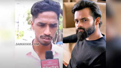 Sai Dharam Tej: సాయి ధరమ్ తేజ్ ఫోనే చేయలేదు.. అవన్నీ అబద్దాలు.. అబ్దుల్ బయటపెట్టిన అసలు నిజాలు