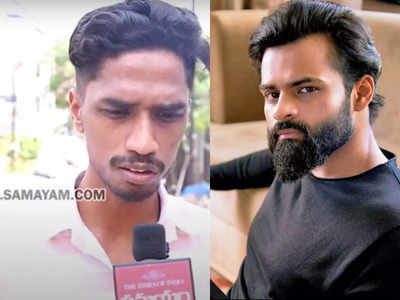 Sai Dharam Tej: సాయి ధరమ్ తేజ్ ఫోనే చేయలేదు.. అవన్నీ అబద్దాలు.. అబ్దుల్ బయటపెట్టిన అసలు నిజాలు