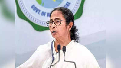 Mamata Banerjee : আজ প্রশাসনিক বৈঠক নবান্নে