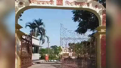 Rabindra Bharati University : রবীন্দ্রভারতী: বেআইনি নির্মাণ ভাঙবে পুরসভা