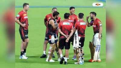 RCB vs KKR Today: RCB-র গড়ে ভাবাচ্ছে বোলিং, দুর্বল দল নিয়ে নামছে KKR