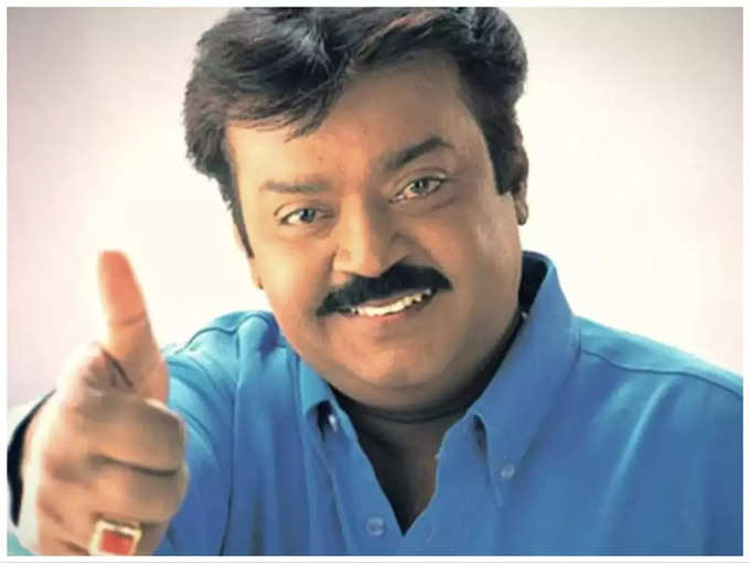 Vijayakanth