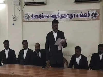 திண்டுக்கல்லில் புதிதாக தொடங்க உள்ள போக்சோ நீதிமன்றம் திறப்பு விழா புறக்கணிப்பு: வழக்கறிஞர்கள் சங்கம் அறிவிப்பு