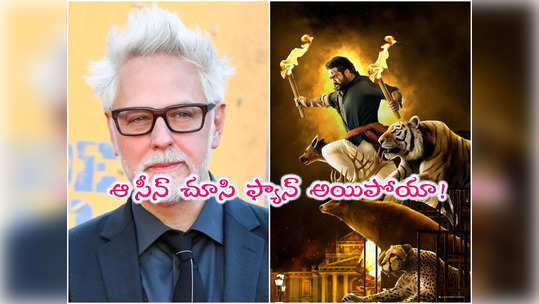 NTR: ఎన్టీఆర్‌తో సినిమా చేయాలని ఉంది.. హాలివుడ్ టాప్ డైరెక్టర్ ఓపెన్ కామెంట్స్ 