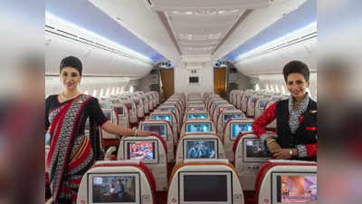 DGCA Guidelines: टिकट था पर नहीं मिली एंट्री... एयरलाइंस हर साल चालाकी से बचा रही लाखों रुपये