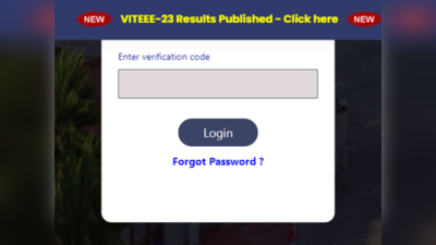 VITEEE Results 2023 : வேலூர் இன்ஸ்டிடியூட் ஆஃப் டெக்னாலஜி நுழைவுத்தேர்வு முடிவுகள் வெளியீடு!