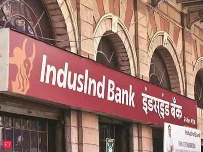 Indusind Bank:આ પ્રાઈવેટ બેન્કનો શેર 40 ટકા સુધી વધવાની શક્યતા, એક્સપર્ટ્સે આપ્યું બાય રેટિંગ