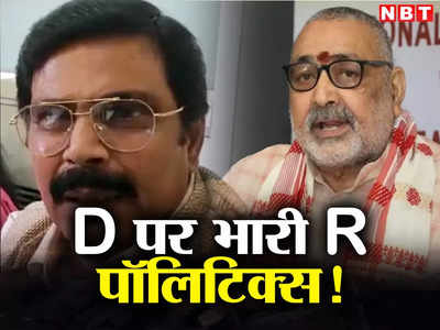 पटना: आनंद मोहन पर क्यों दो फाड़ है बिहार BJP, क्या दलित पर भारी राजपूत वोट बैंक?