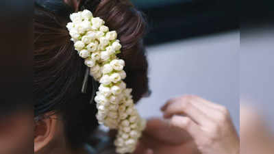 Flowers In Hair: সৌন্দর্যের সঙ্গে সৌভাগ্যও আনে! চুলে গোঁজা ফুল বদলে দিতে পারে ভাগ্য