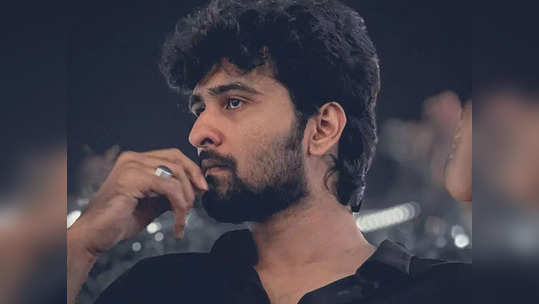 Shane Nigam: தடை விதிக்கப்பட்ட நடிகர் ஷேன் நிகமின் புகைப்படங்கள் 