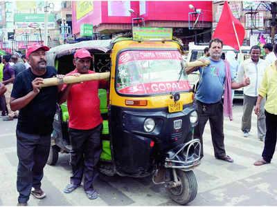 Patna Auto Taxi Strike: पटना वालों के लिए बेहद जरूरी खबर, 27 अप्रैल को नहीं चलेंगे ऑटो