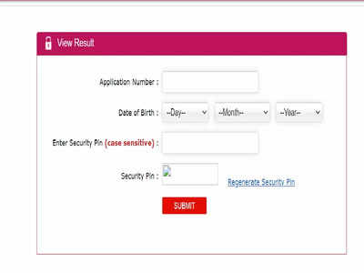 JEE मेन 20223 सत्र-2 रिजल्ट: इस लिंक से चेक कर सकेंगे परिणाम, ये रहा डायरेक्ट लिंक