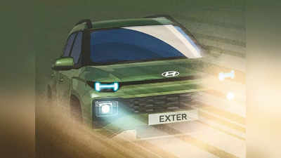 Hyundai Exter : টাটা পাঞ্চ বনাম হুন্ডাই এক্সটার! জমবে লড়াই, আপনার কোন গাড়ি পছন্দ?