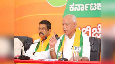 Karnataka Election 2023: ಶೆಟ್ಟರ್‌ನ ಸೋಲಿಸುವ ಜವಾಬ್ದಾರಿ ನಾನು ತಗೋತೇನೆ, ಸವದಿಯನ್ನು ನೀವು ಸೋಲಿಸಿ: ಯಡಿಯೂರಪ್ಪ