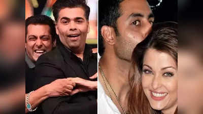 Karan johar ने सलमान खान को लेकर अभिषेक बच्चन के सामने ऐश्वर्या को की थी कुरेदने की कोशिश, मिला था करारा जवाब