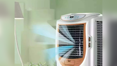 खरीदना है नया Air Cooler तो गांठ बांध लें ये 6 बातें, कभी नहीं होगा नुकसान