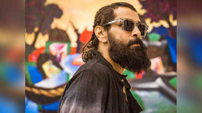 Chiyaan Vikram: இது என்னய்யா சீயான் விக்ரமுக்கு நடந்த கொடுமை!: நியாயம் கேட்கும் ரசிகர்கள்