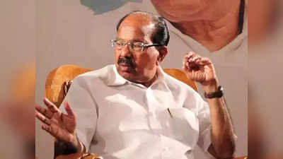 Karnataka Election 2023: ಕೆ. ಸುಧಾಕರ್ ವಿರುದ್ಧ ಬಿರುಗಾಳಿಯ ವಾತಾವರಣ ಇದೆ, ಕೊಚ್ಚಿಹೋಗುವುದರಲ್ಲಿ ಅನುಮಾನವಿಲ್ಲ: ವೀರಪ್ಪ ಮೊಯ್ಲಿ