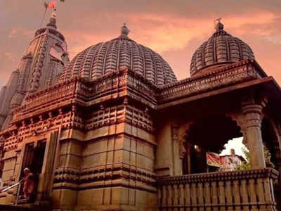 Sapne Me Mandir Dekhna: सपने में मंदिर और मंदिर की घंटी बजाते देखना इस बात का संकेत, जरूर जानें मतलब