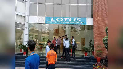 Lotus College: बरेली लोटस कॉलेज के एमडी को छात्र ने मारी गोली, मोबाइल लाने से रोकने पर अंजाम दी खौफनाक वारदात