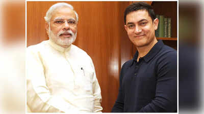नरेंद्र मोदींच्या मन की बातमध्ये आता येणार आमिर खान, म्हणाला- हा तर ऐतिहासिक कार्यक्रम